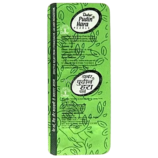 digene pudina pearls tablet 10's